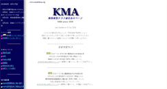 Desktop Screenshot of modelkma.org